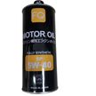 Масло моторное FQ FULLY SYNTHETIC SP 5W40 (1л)