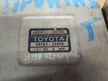 Блок управления ДВС TOYOTA CAMRY PROMINENT 4VZFE (Контрактный) 79590828