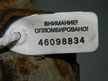 Кулак TOYOTA AVENSIS T220 Зад Лев 46098834 Б/У