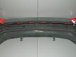 Бампер задний VOLVO V50 (Контрактный) 46091947