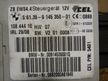 Блок управления ДВС BMW X3 E83 (Контрактный) 79590408