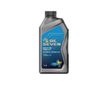 Масло трансмиссионное S-OIL E107809 7 GEAR HD 75W90 (1л)