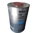 Масло моторное NISSAN KLAN305304 5W30 SN Save-X (1л)
