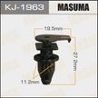 Клипса MASUMA KJ1963 SUBARU