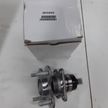 Ступица GENERAL PARTS 42410B1010 TOYOTA PASSO QNC10, KGC10 Задн