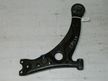 Рычаг подвески TOYOTA CELICA ST202 Перед Прав (Контрактный) 45993732