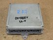 Блок управления ДВС HONDA ODYSSEY F23A (Контрактный) 79590545
