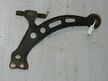 Рычаг подвески TOYOTA CAMRY GRACIA MCV21 Перед Прав (Контрактный) 45992241