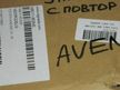 Зеркало TOYOTA 8790105160 TOYOTA AVENSIS 06-