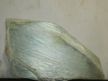 Стекло двери SECURIT 6005LGSR5FDW NISSAN PATHFINDER 2 Перед Лев
