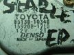 Мотор заднего дворника TOYOTA STARLET EP91 (Контрактный) 81528731