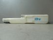 Бачок расширительный MITSUBISHI CHARIOT GRANDIS N84W (Контрактный) 79591920