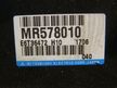 Блок управления ДВС MITSUBISHI AIRTREK 4G63 (Контрактный) 10777
