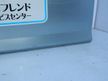 Дверь HONDA FIT GD1 Перед Лев (Контрактный) 40951337