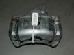Суппорт CHEVROLET LACETTI J200 F16D3 Перед Лев (Б/У) 35020212