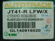 Стекло лобовое MITSUBISHI LANCER CEDIA CS5W XYG JT41RLFW 00-