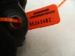 Петля двери KIA RIO QB G4FA Пер Лев Верх (Б/У) 65243482
