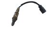 Датчик кислородный TOYOTA 8946712180 (Контрактный)