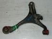Рычаг подвески HONDA CR-V RD5 Перед Прав (Контрактный) 45993635