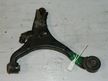 Рычаг подвески HONDA CR-V RD5 Перед Прав (Контрактный) 45993635