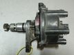 Трамблер TOYOTA 1GFE (Контрактный) 79780070