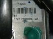 Теплообменник BMW 530i E61 (Контрактный) 81528505