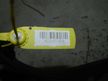Накладка на порог KIA RIO QB G4FA (Б/У) 40940184