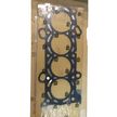 Прокладка HONDA 12251RBC004