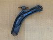 Рычаг подвески NISSAN X-TRAIL NT32 Перед Прав (Контрактный) 22923763