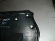 Обшивка двери багажника NISSAN QASHQAI J10 (Контрактный) 235370081