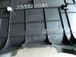 Обшивка двери багажника NISSAN QASHQAI J10 (Контрактный) 235370081
