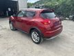 Дверь 5-я NISSAN JUKE YF15 (Контрактный) 100509013