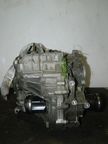 АКПП MITSUBISHI LANCER 4G18 (Контрактный) 45984302