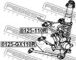 Тяга подвески FEBEST 0125GX110R