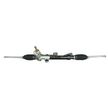 Рейка рулевая GENERAL PARTS 4410A351 MITSUBISHI LANCER CS1A