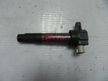 Катушка зажигания SUZUKI Grand Vitara TDA4W J24B (Контрактный) 0091105