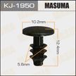 Клипса MASUMA KJ1950 SUBARU