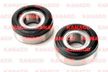 Подшипник поворотного кулака TOYOTA 9036620003 TOYOTA Land Cruiser