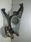 Ступица MITSUBISHI RVR N61W Зад Прав (Контрактный) 35023279