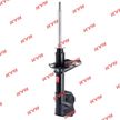 Амортизатор KAYABA 333067 TOYOTA CORSA 1990-1995 Перед. Прав