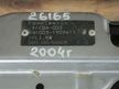 Рамка радиатора HONDA FIT GD3 (Контрактный) 94584291