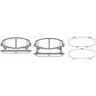 Колодки тормозные AMIWA WD13477S HONDA ACCORD 2008-