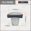 Клипса MASUMA KJ645 NISSAN