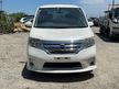 Капот NISSAN SERENA HFC26 (Контрактный) 10401502