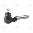 Наконечник рулевой NISSAN 4852001G25 NISSAN