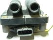 Катушка зажигания SUBARU (Контрактный) 79773621