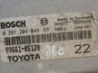 Блок управления ДВС TOYOTA CARINA 4AFE (Контрактный) 79590827