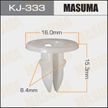 Клипса MASUMA KJ333 TOYOTA
