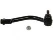 Наконечник рулевой HYUNDAI/KIA 568203K010 Перед Прав HYUNDAI SONATA NF 04-/GRANDEUR 05-