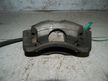 Суппорт NISSAN QASHQAI J10 Перед Прав (Контрактный) 81540664
